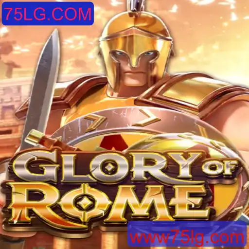 Desvendando o Fascinante Mundo de GloryofRome
