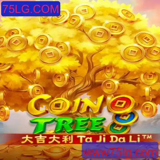 Descubra o Mundo do Jogo CoinTree e suas Regras Fascinantes