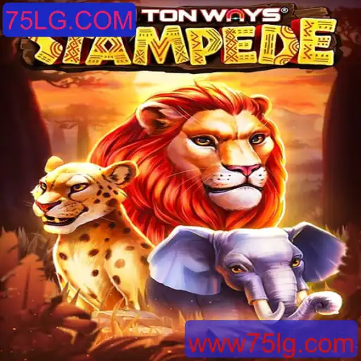 Descubra o Mundo Selvagem de TenTonWaysStampede